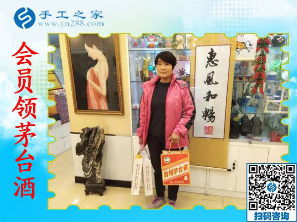 11月6日，賺錢的手工活，可以在家做的手工活，就是珠繡串珠外發(fā)手工活，手工之家接待考察合作加工客戶剪影