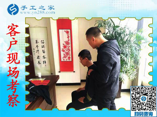 11月6日，賺錢的手工活，可以在家做的手工活，就是珠繡串珠外發(fā)手工活，手工之家接待考察合作加工客戶剪影