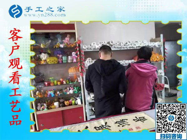 11月6日，賺錢的手工活，可以在家做的手工活，就是珠繡串珠外發(fā)手工活，手工之家接待考察合作加工客戶剪影