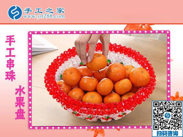 在家手工活兼職賺錢，邯鄲楊女士實(shí)現(xiàn)帶孩子寶媽的掙錢夢