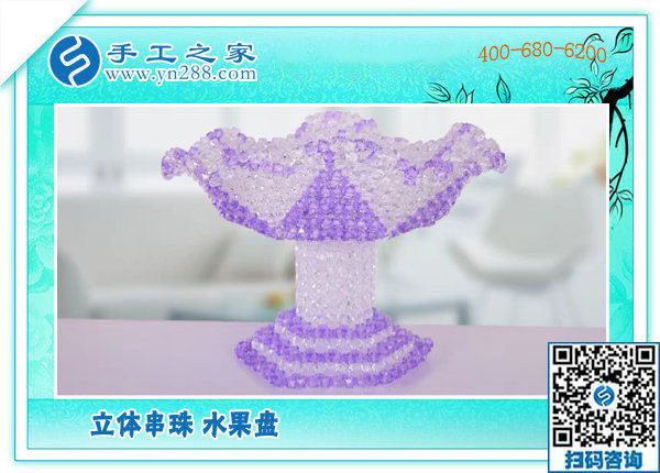 11月7日，正規(guī)手工活外發(fā)加工，正規(guī)供料的手工活，是指這里沒有押金的手工活，手工之家接待考察加工客戶剪影