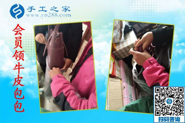 感謝這個(gè)可以帶回家做的手工活，河北唐山農(nóng)民韓女士家的生活大大改善了