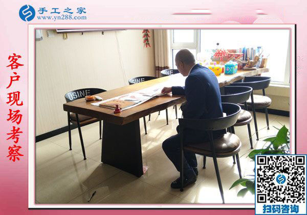 11月10日，手工活拿回家做，正規(guī)手工活外發(fā)加工項目就來這里做珠繡，手工之家接待考察合作加工客戶剪影