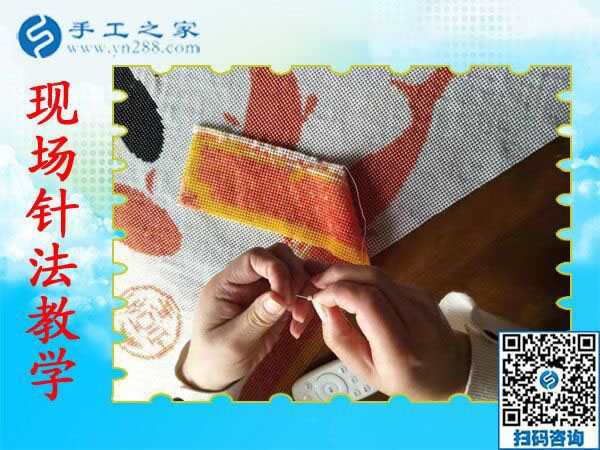 手工活兼職就做珠繡外發(fā)手工活，湖南瀘西宋女士這樣說