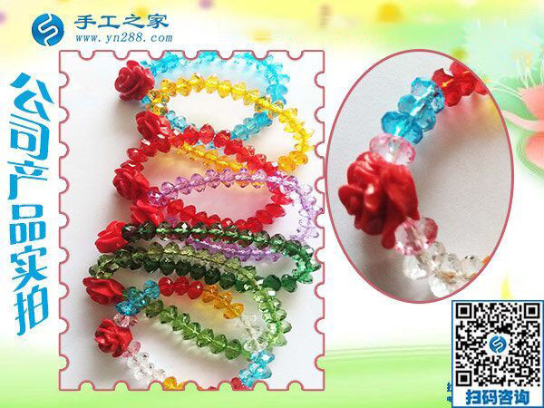 手工之家&mdash;&mdash;公司產(chǎn)品實(shí)拍