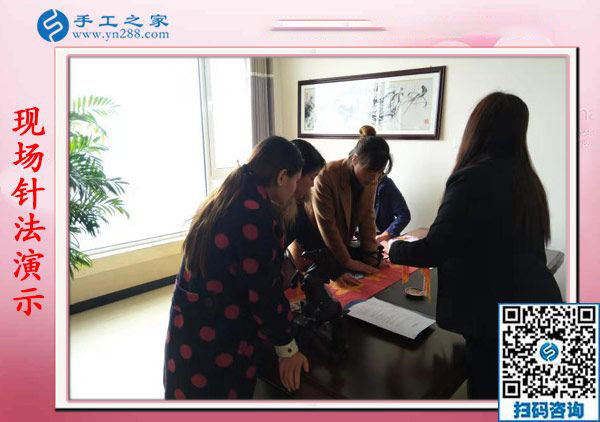 11月14日，找手工活做，找?guī)Щ丶易龅氖止せ钜?guī)手工活加盟項目，手工之家接待考察合作加工客戶剪影