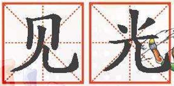 防騙在行動(dòng)，手工之家提醒，4點(diǎn)要求告訴大家，做手工活加工項(xiàng)目如何不上當(dāng)？(圖2)