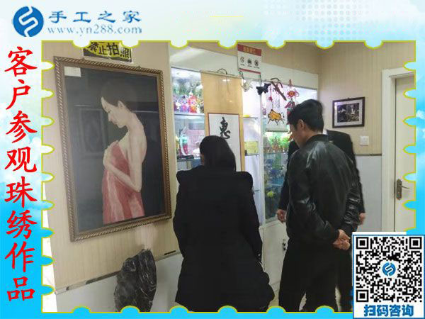 11月19日，手工活拿回家做，在家手工的手工活外發(fā)項(xiàng)目在這里，手工之家接待考察加工客戶剪影