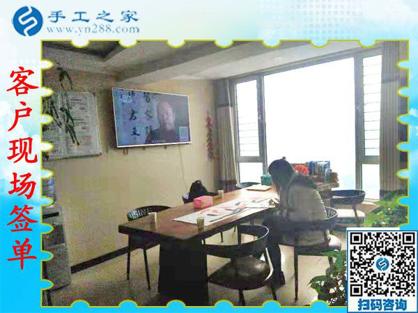 11月19日，手工活拿回家做，在家手工的手工活外發(fā)項(xiàng)目在這里，手工之家接待考察加工客戶剪影