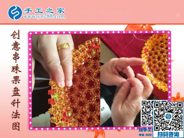 想在城里生活，打工妹河北衡水宋女士堅持做手工活兼職賺錢