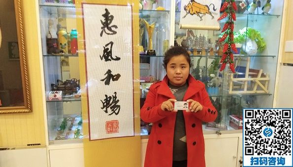 幫幫我吧！我還年輕，我想活下去，還有很多事沒(méi)有做！(圖1)