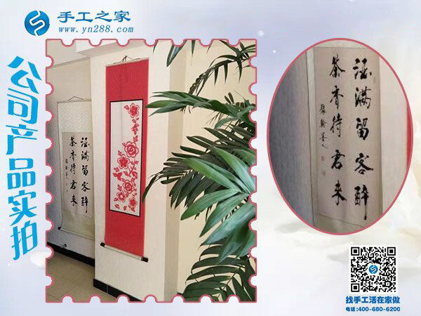 做這個(gè)串珠免押金手工活掙錢，四川廣元店主李女士眼中的好兼職