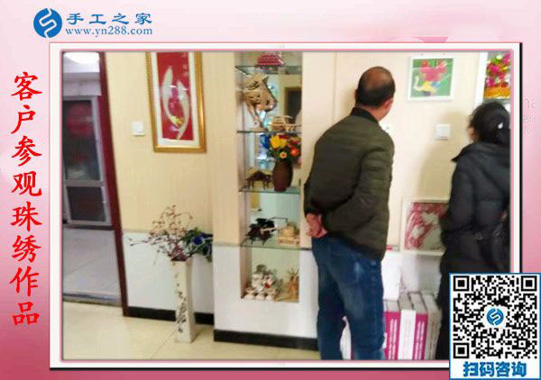 11月22日，找正規(guī)供料的手工活，就要找正規(guī)手工活外發(fā)加工廠家，手工之家接待考察加工客戶(hù)剪影