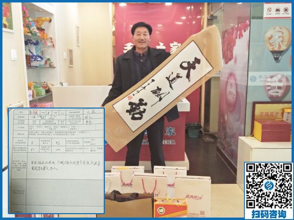 11月24日，把手工活拿回家做，農(nóng)民工返鄉(xiāng)創(chuàng)業(yè)的手工活加工好項目就在這兒，手工之家接待考察加工客戶剪影