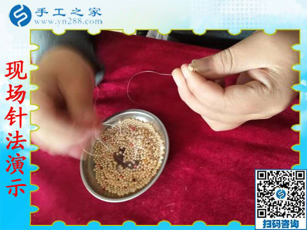 帶著同事做手工活兼職，寧夏石嘴山的李女士與大家一起掙錢