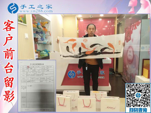11月26日，沒有押金的手工活拿回家做，正規(guī)外發(fā)手工活就在這里，手工之家接待考察合作加工客戶剪影