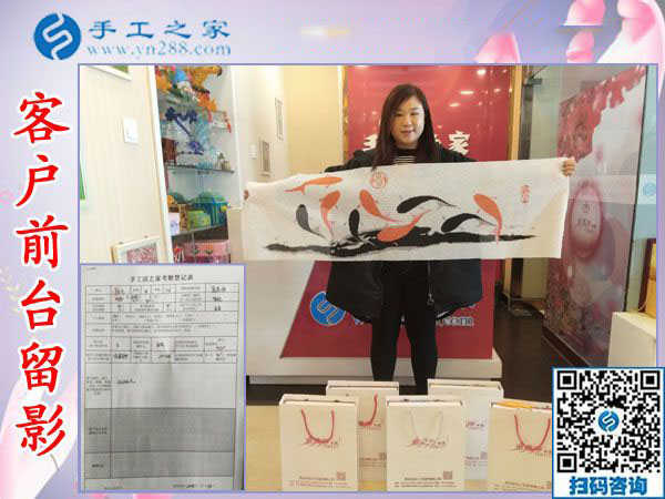 11月26日，沒有押金的手工活拿回家做，正規(guī)外發(fā)手工活就在這里，手工之家接待考察合作加工客戶剪影