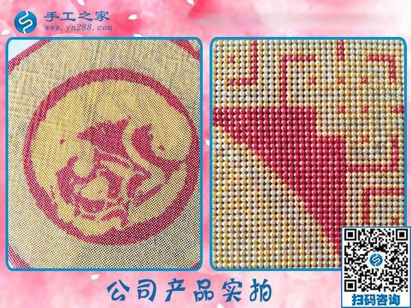 免押金手工活加盟項(xiàng)目選擇這里，陜西漢中張女士又結(jié)算1080元