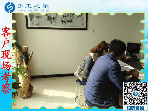 11月30日，找手工活做，找在家可以做的手工活，大家都在這里。手工之家接待考察加工客戶剪影