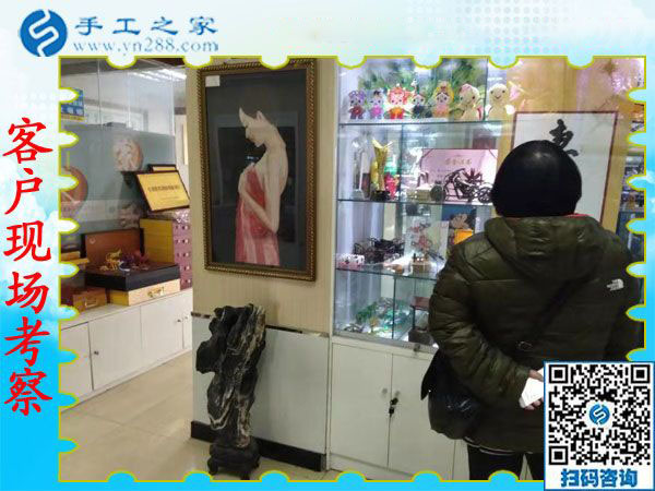 11月30日，找手工活做，找在家可以做的手工活，大家都在這里。手工之家接待考察加工客戶剪影