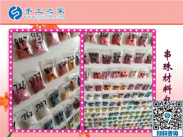 認(rèn)真就有收獲，河南安陽秦先生做免押金手工活的經(jīng)驗(yàn)之談