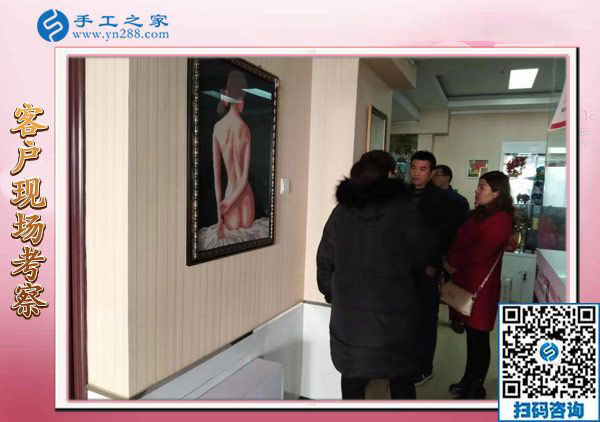 12月1日，手工加工活外加工，可以帶回家做的手工活就是這里的免押金手工活，手工之家接待考察加工客戶剪影