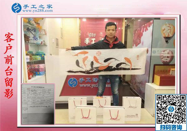 12月1日，手工加工活外加工，可以帶回家做的手工活就是這里的免押金手工活，手工之家接待考察加工客戶剪影(圖5)