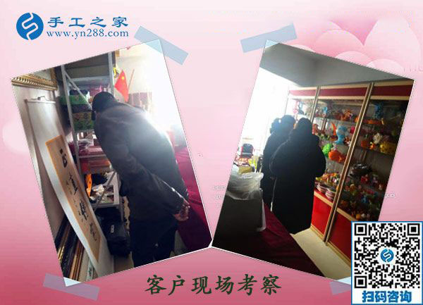 12月2日，找手工活做，正規(guī)的手工活兼職就是彩珠繡外發(fā)手工活。手工之家接待考察加工客戶剪影