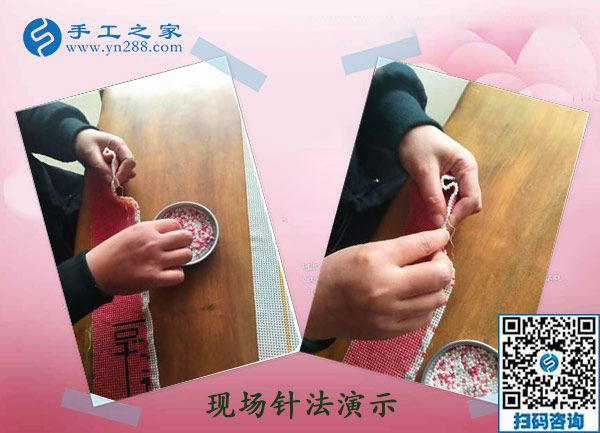 不是只能掙錢，做彩珠繡外發(fā)手工活加工的遼寧鞍山宋女士這樣說