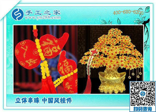 開店之余的手工活兼職，讓河北滄州郭女士有了兩份收入