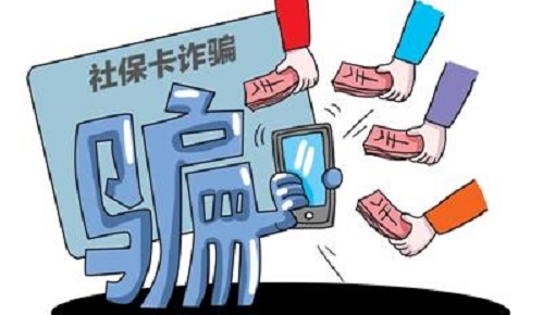 防騙在行動，手工之家提醒大家，注意日常的那些電話防騙(圖3)