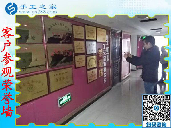 在家手工活掙錢，湖南汩羅易女士慶幸選擇這個(gè)手工外發(fā)廠