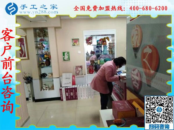 12月6日，有做手工活的嗎？在家可以做的手工活，就在這里。手工之家接待考察加工客戶剪影