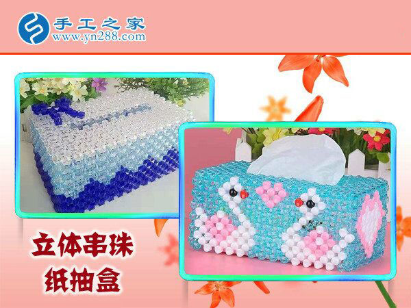 找手工活做，廣西梧州黃女士選擇千里之外這個(gè)沒有押金的手工活