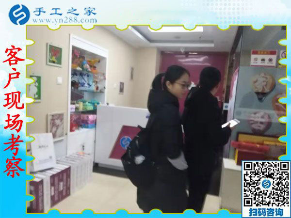 12月7日，手工活拿回家做，手工活兼職就選這個正規(guī)手工活外發(fā)加工企業(yè)，手工之家接待考察加工客戶剪影