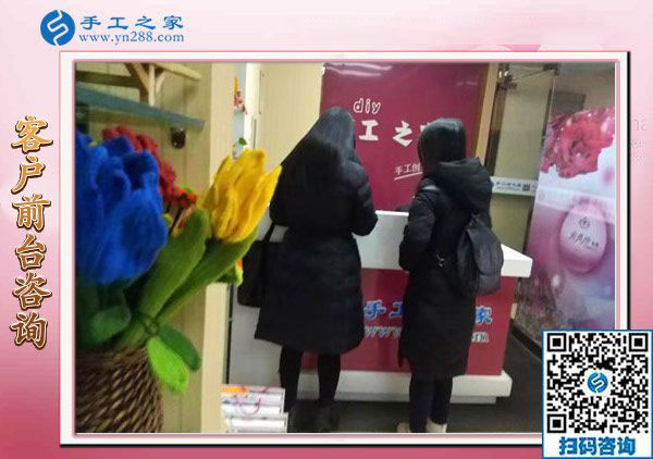 12月8日，在家手工，靠譜的手工活外放，沒有押金的手工活，就是珠繡串珠，手工之家接待考察加工客戶剪影