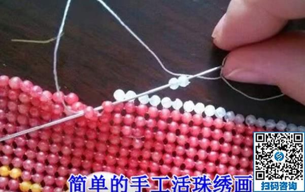 在家做串珠手工活加工兼職，重慶銅梁李女士滿意自己的選擇