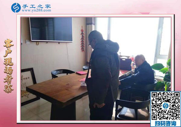 12月9日，帶回家做的手工活，找手工活做，就做這里的彩珠繡免押金手工活。手工之家接待考察加工客戶剪影