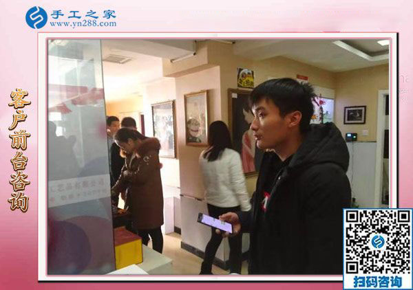 12月9日，帶回家做的手工活，找手工活做，就做這里的彩珠繡免押金手工活。手工之家接待考察加工客戶剪影