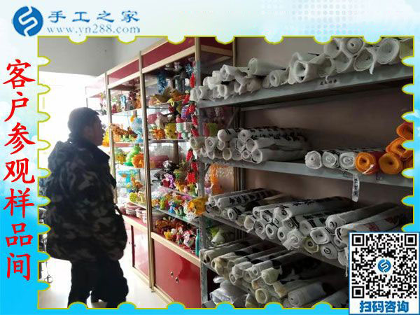 12月10日，手工活兼職，手工活加盟，免押金手工活拿回家做，這里都有。手工之家接待考察加工客戶剪影