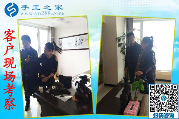 12月11日，手工活在家賺錢，賺錢的手工活加盟項(xiàng)目就是珠繡外發(fā)手工活，手工之家接待考察加工客戶剪影