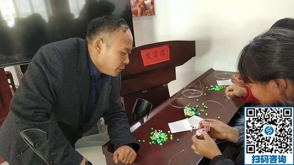 不忘初心，授人以漁------記手工之家參加肥鄉(xiāng)區(qū)殘聯(lián)實(shí)用技術(shù)培訓(xùn)班