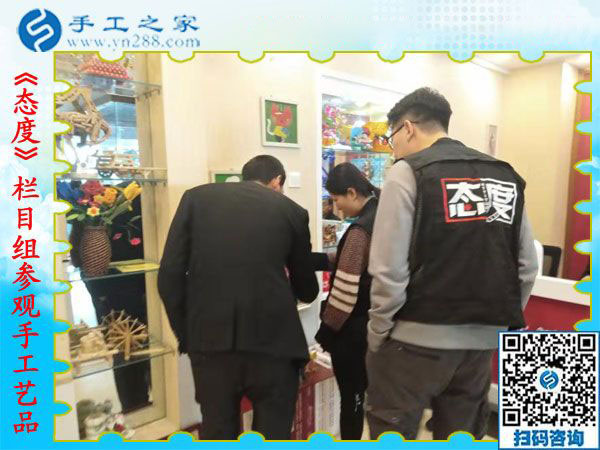 12月12日，手工活兼職，手工活拿回家做，手工活加盟就選這個免押金手工活，手工之家接待考察加工客戶剪影