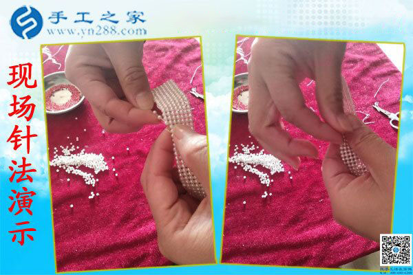 手工之家&mdash;&mdash;現(xiàn)場珠繡針法演示