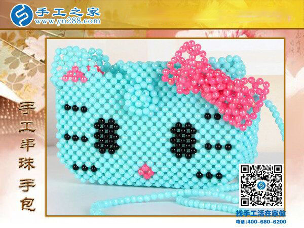 手工串珠手包卡通造型 可愛(ài)萌萌噠 兒童成人都喜愛(ài)的純手工包包(圖1)