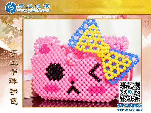 手工串珠手包卡通造型 可愛(ài)萌萌噠 兒童成人都喜愛(ài)的純手工包包(圖2)