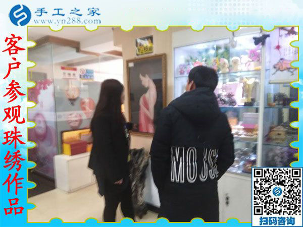 12月14日，在家做的手工活，正規(guī)手工活外發(fā)加工就是這里的手工串珠外發(fā)活，手工之家接待考察加工客戶剪影