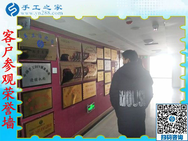 12月14日，在家做的手工活，正規(guī)手工活外發(fā)加工就是這里的手工串珠外發(fā)活，手工之家接待考察加工客戶剪影