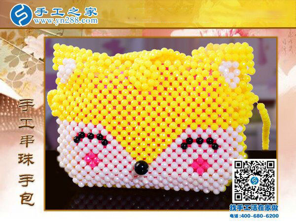 創(chuàng)意串珠卡通手包 可愛萌萌噠零錢包 圣誕贈(zèng)送小朋友禮物！(圖2)