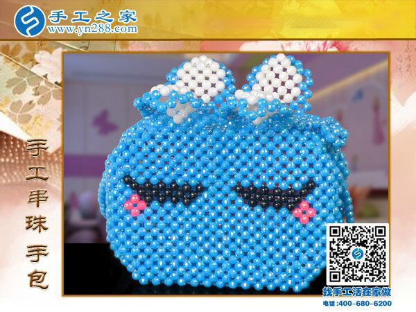 創(chuàng)意串珠卡通手包 可愛萌萌噠零錢包 圣誕贈(zèng)送小朋友禮物！(圖4)